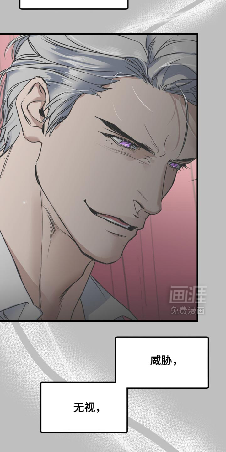 第49话20
