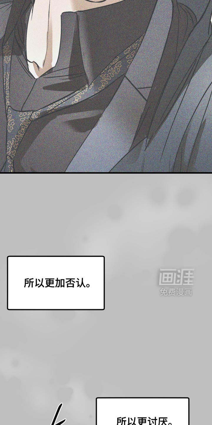 第49话25