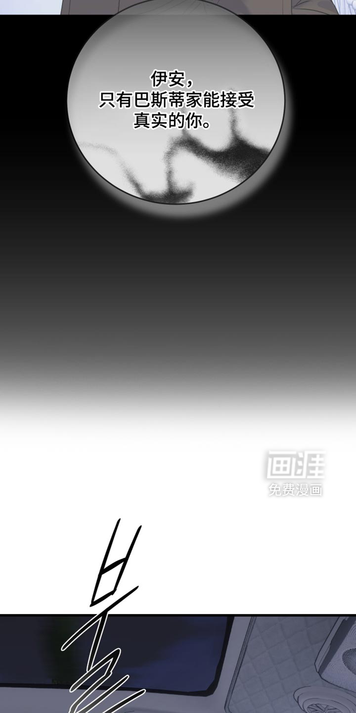 第48话37