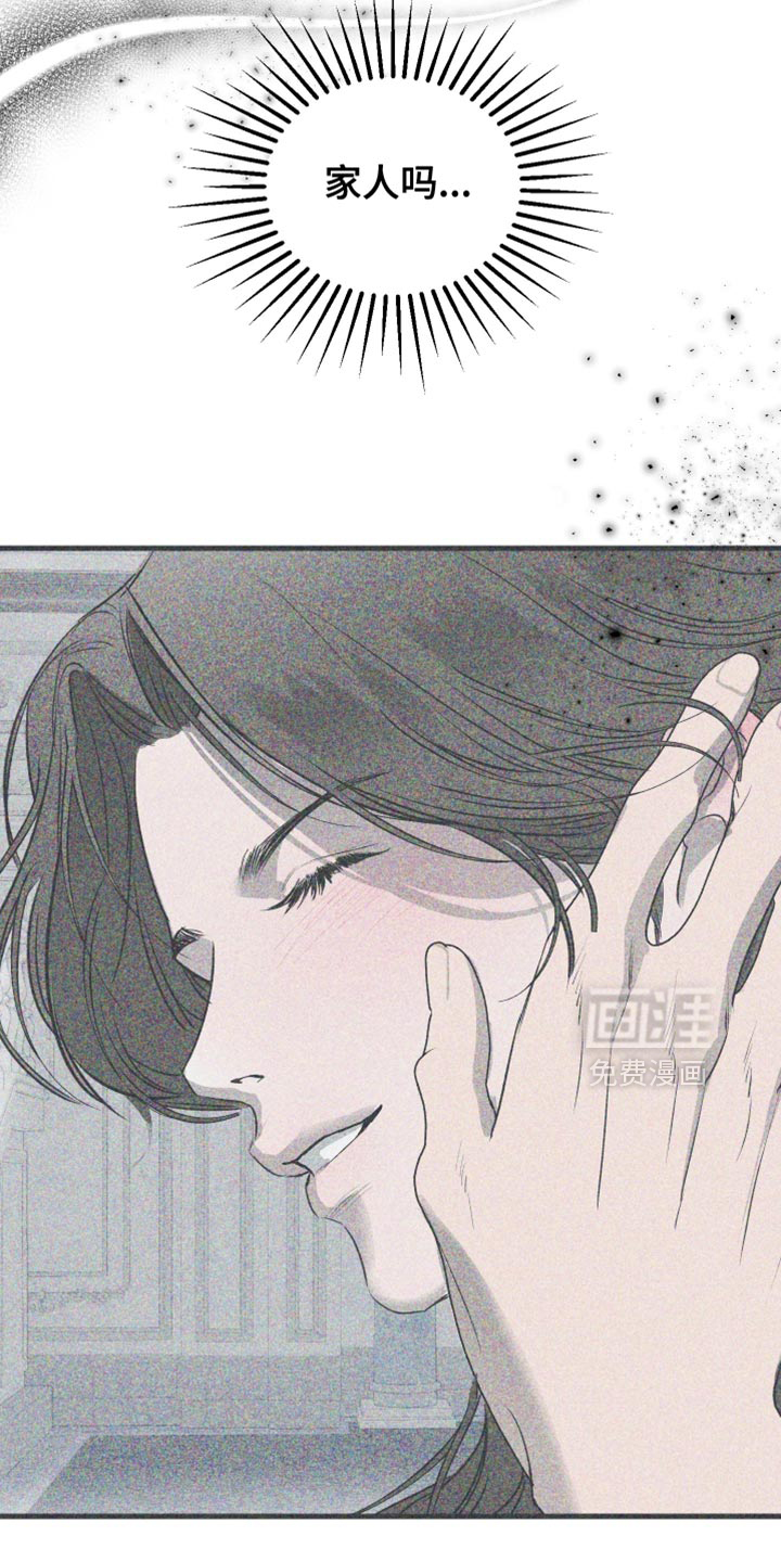 第48话8