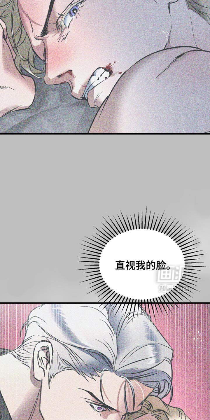 第48话31