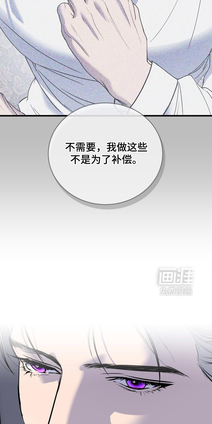 第48话28