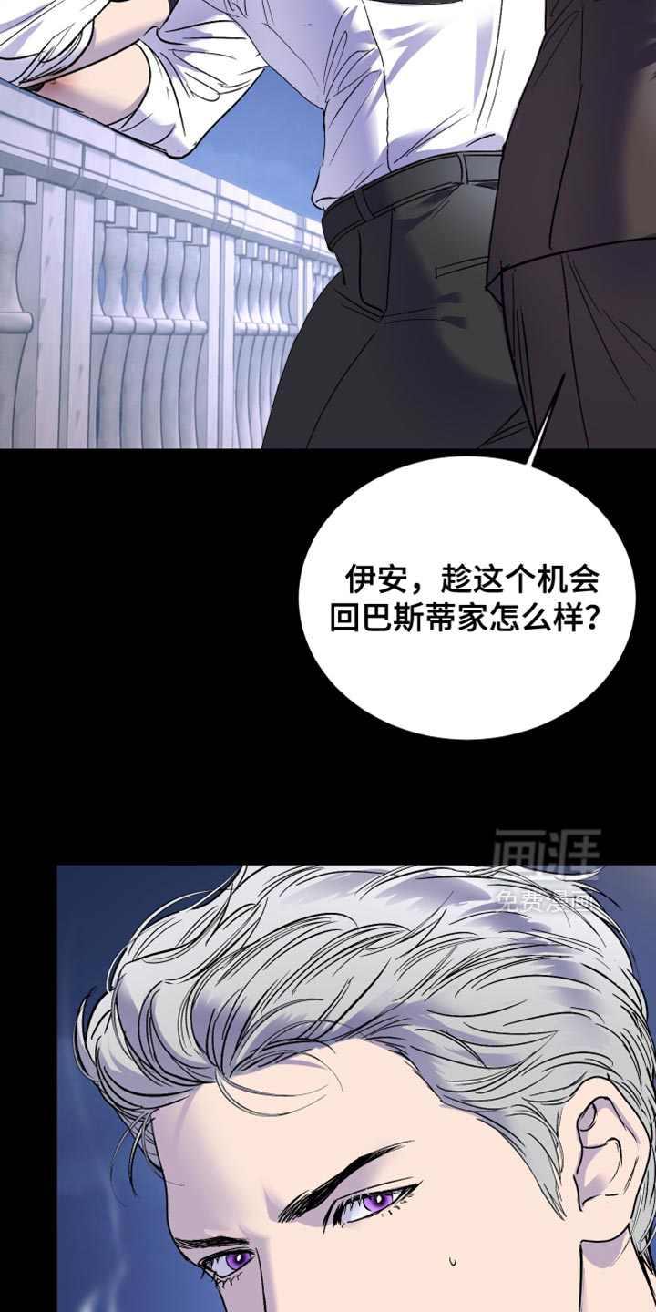 第48话14