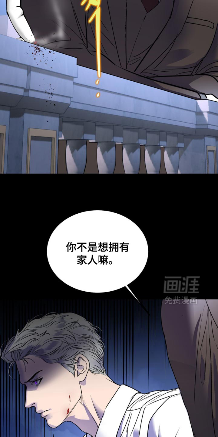 第48话17