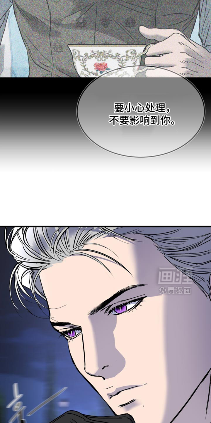 第48话4