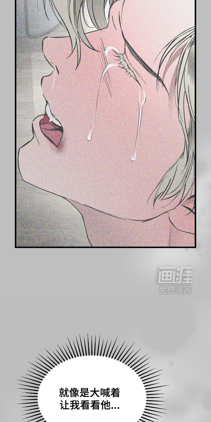 第48话34