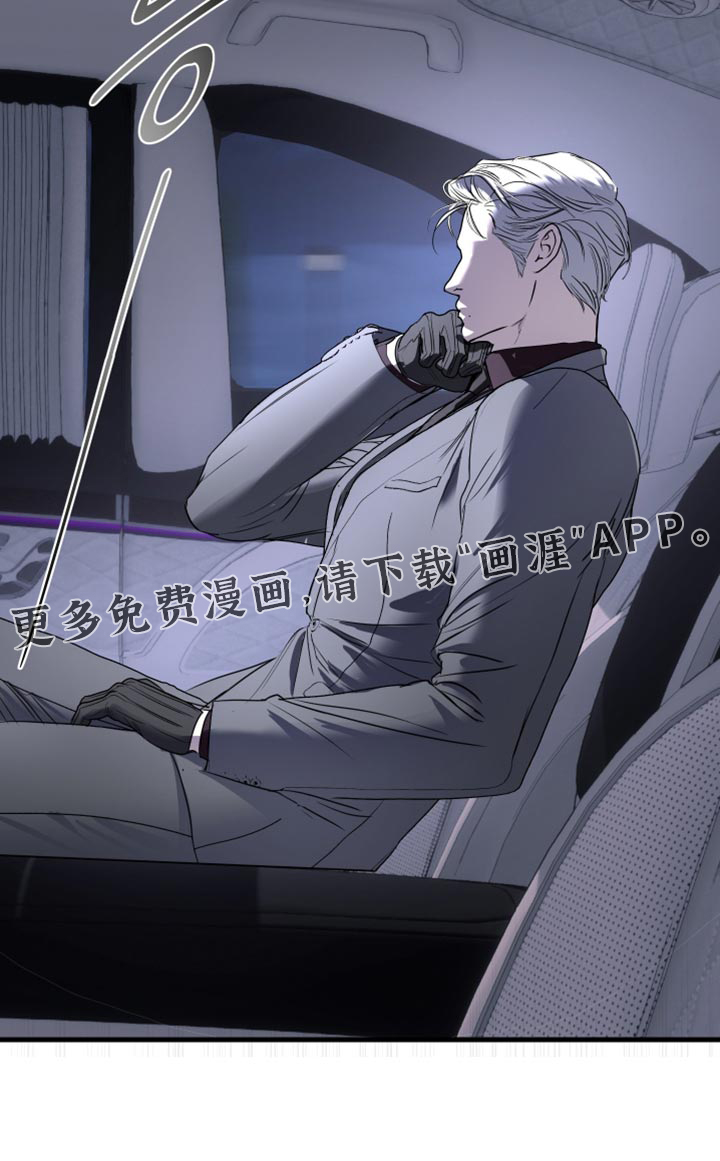 第48话38