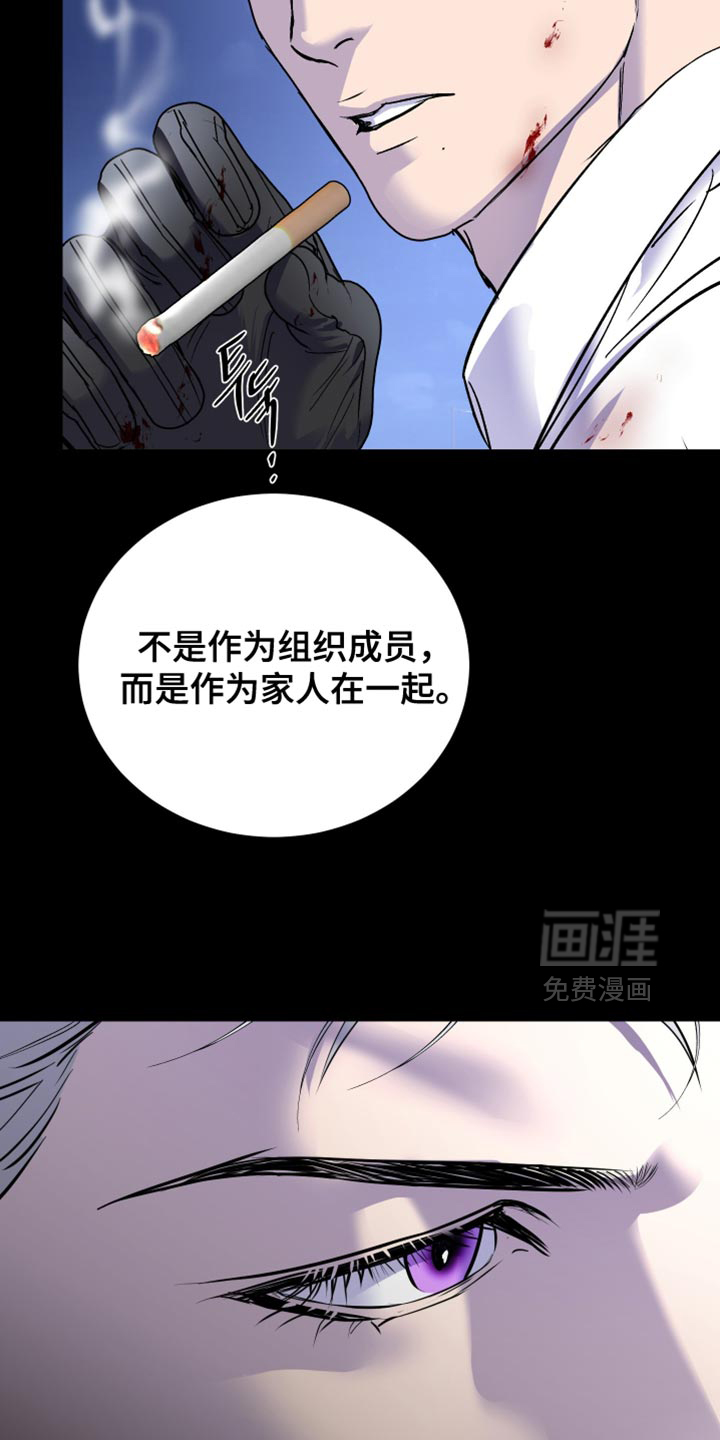 第48话15