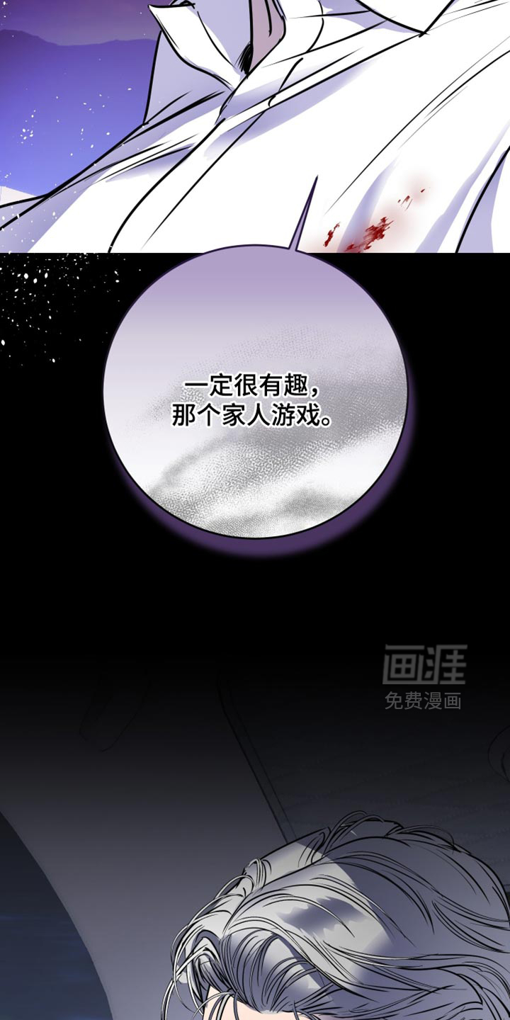第48话25