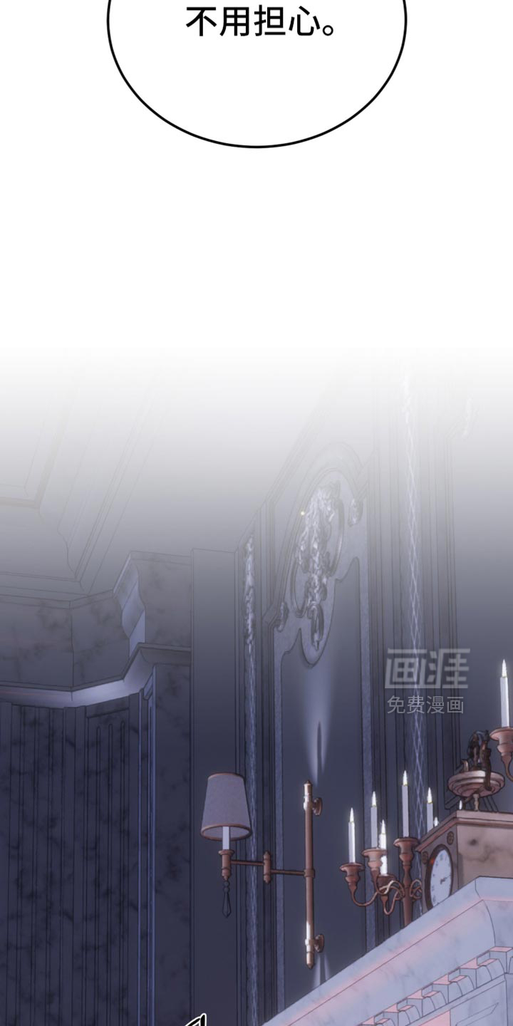 第47话3
