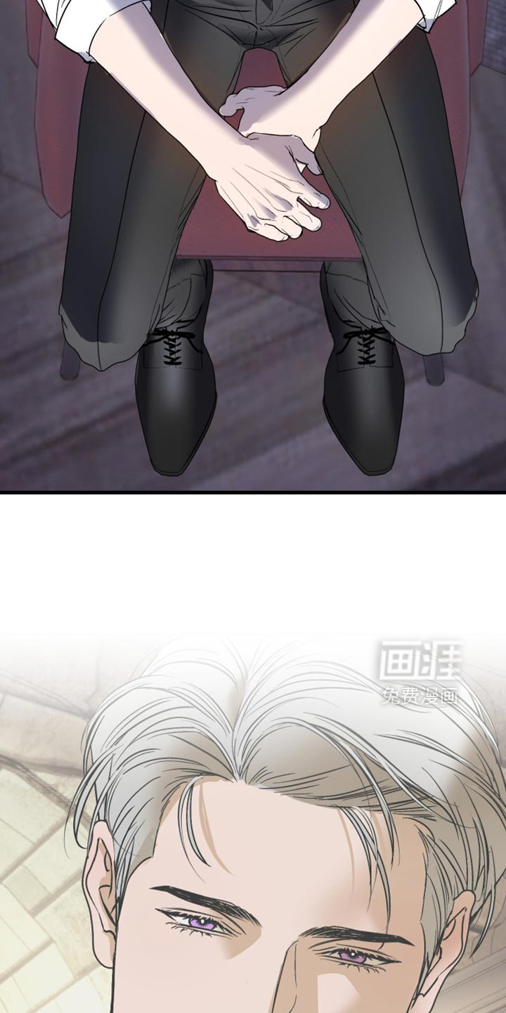 第47话20