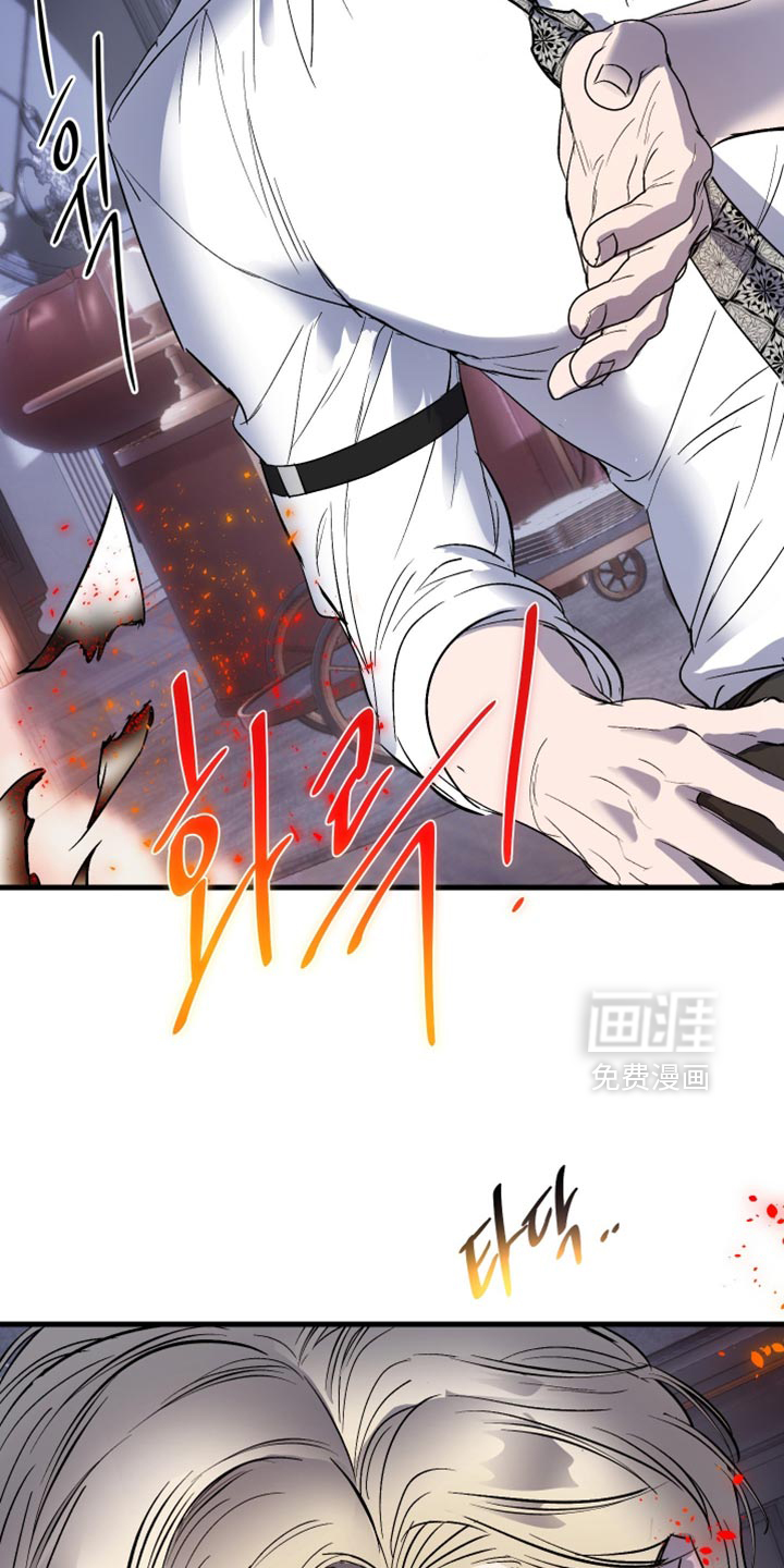 第47话32
