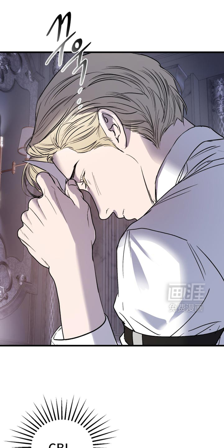 第47话7