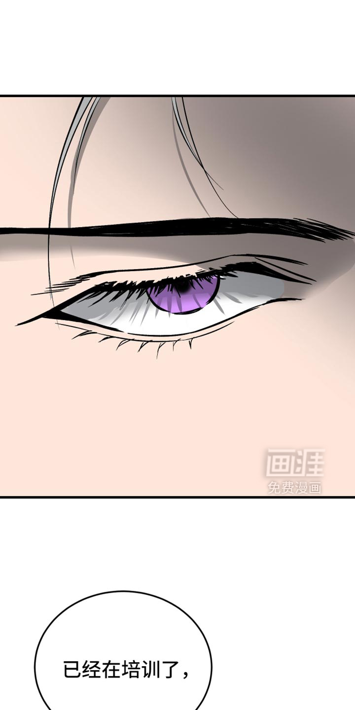 第47话0