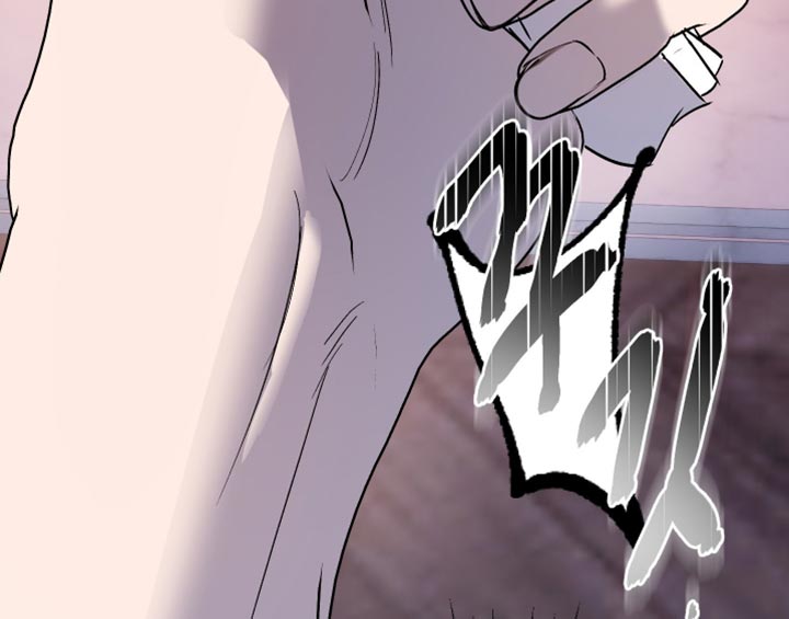 第47话17