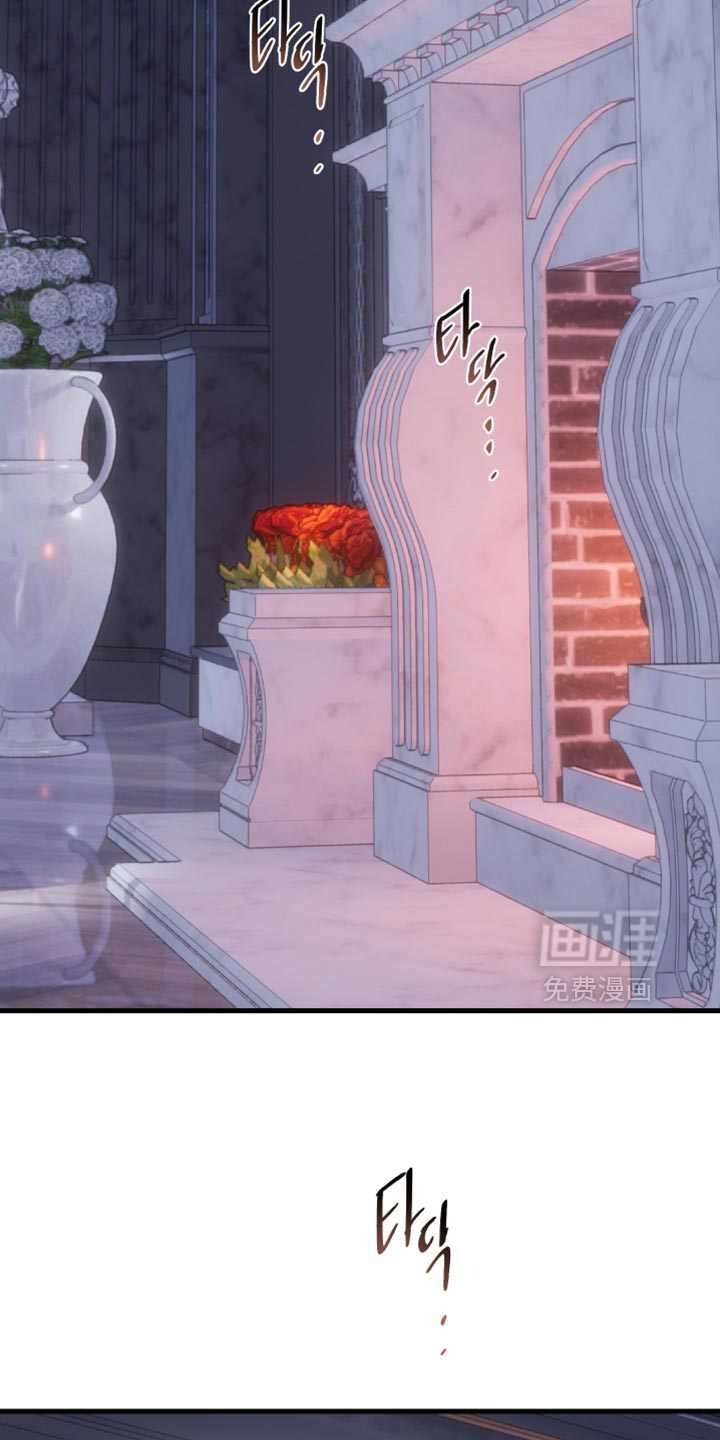第47话4