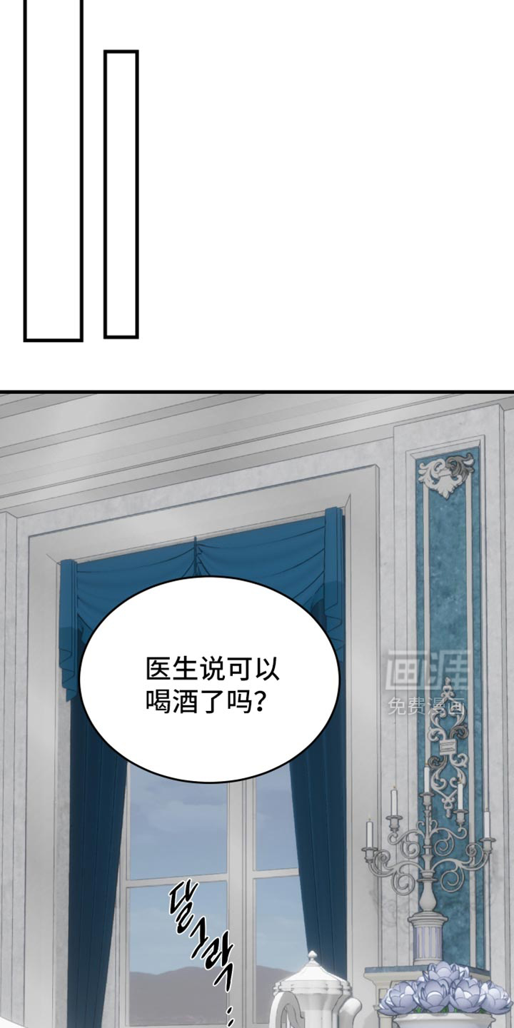 第46话8