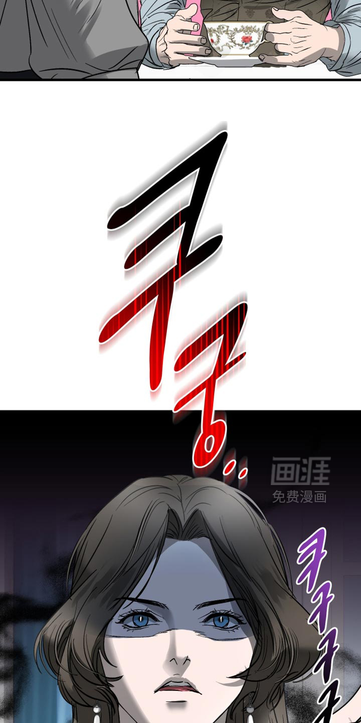 第46话17