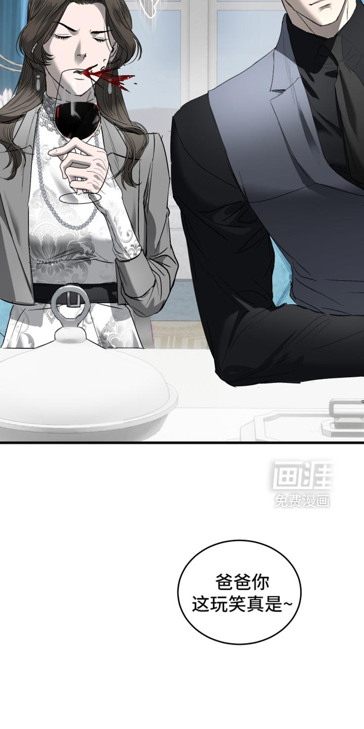第46话15