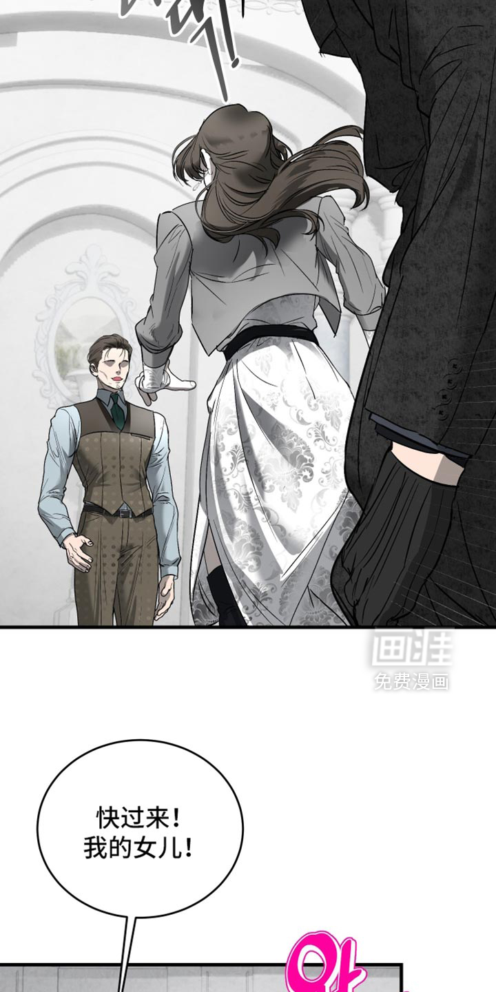 第46话1