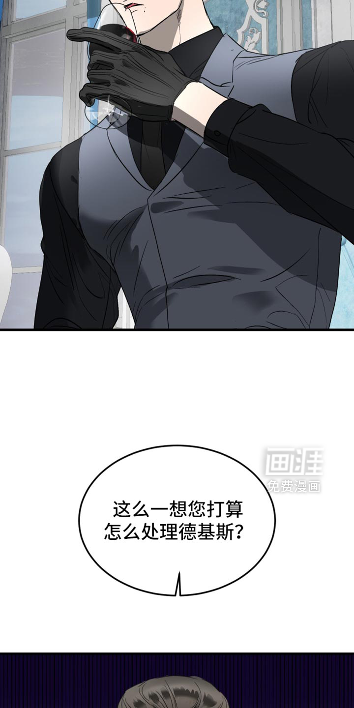 第46话22