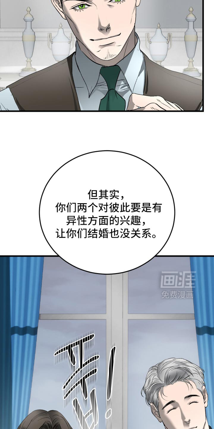 第46话14