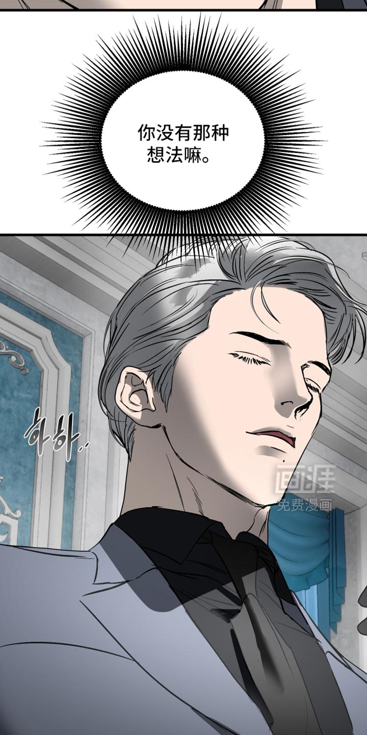 第46话28