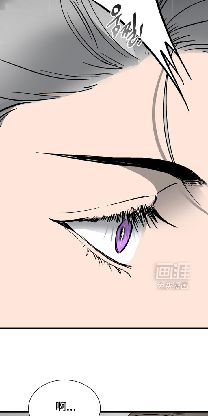 第46话30