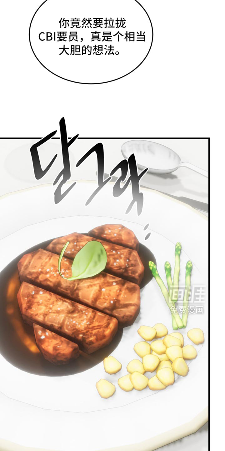 第46话36