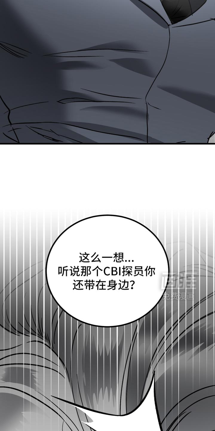第46话29