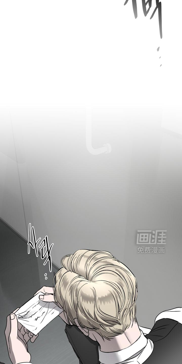 第45话27