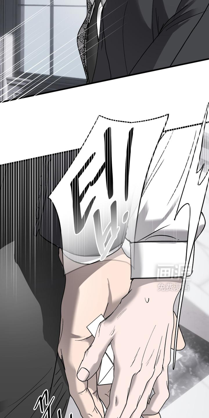 第45话24