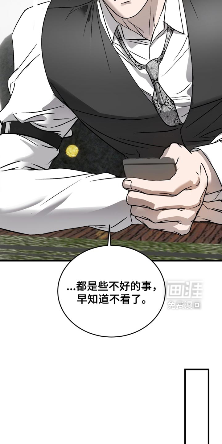 第45话21