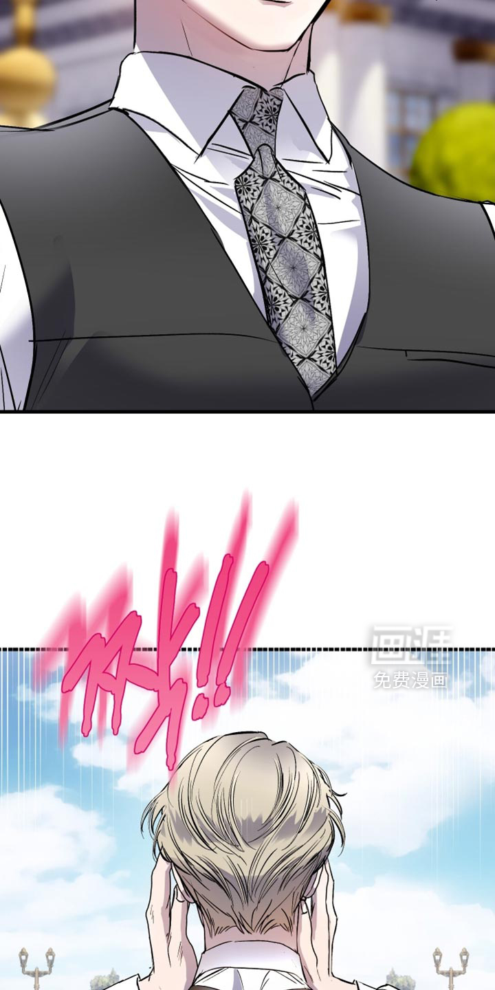第45话8