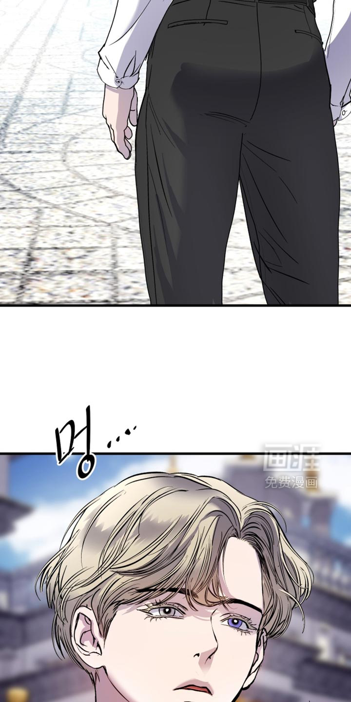 第45话7