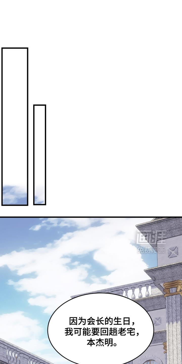 第45话0