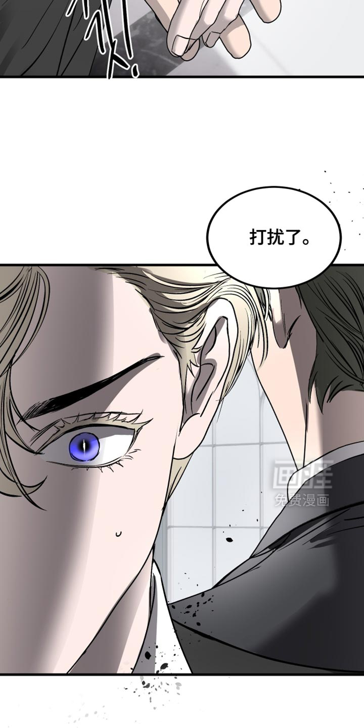 第45话25