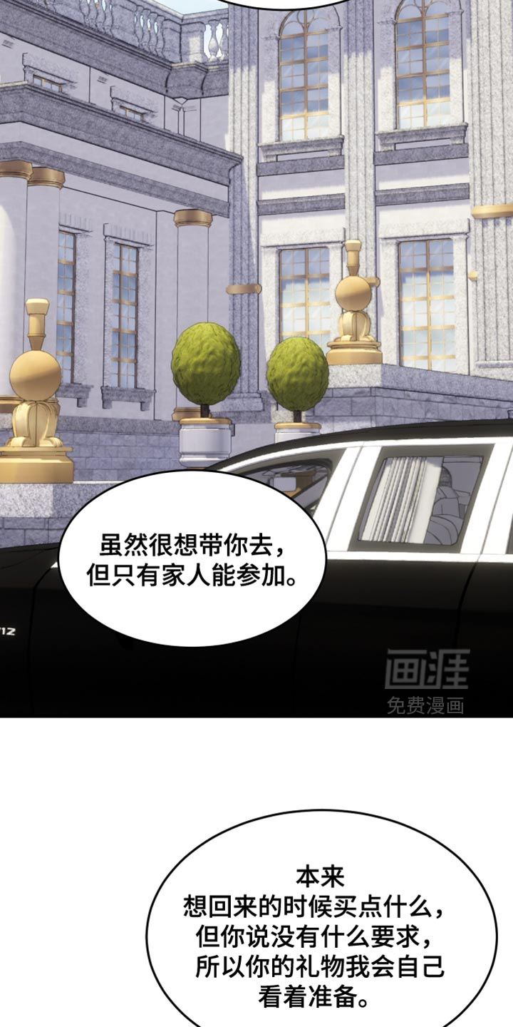 第45话1