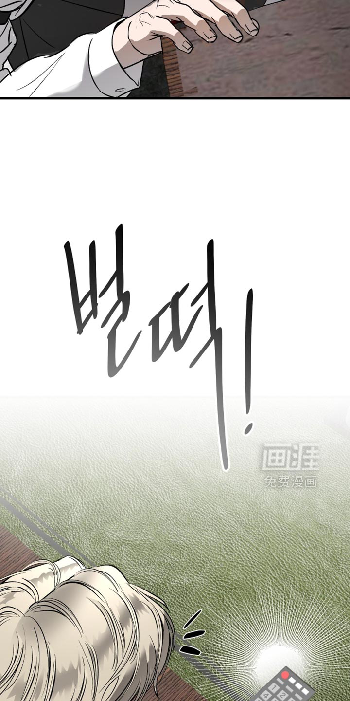 第45话15