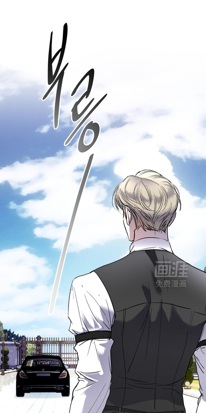第45话6