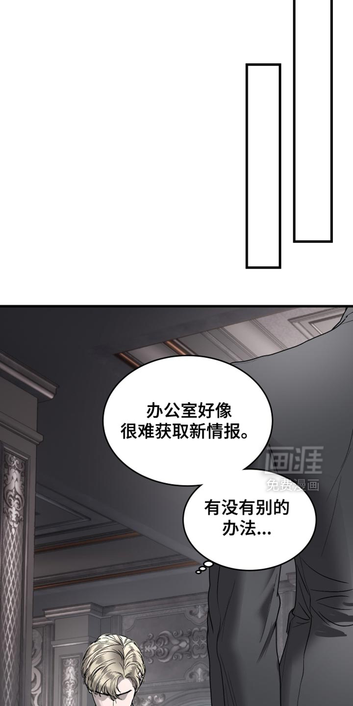 第45话22