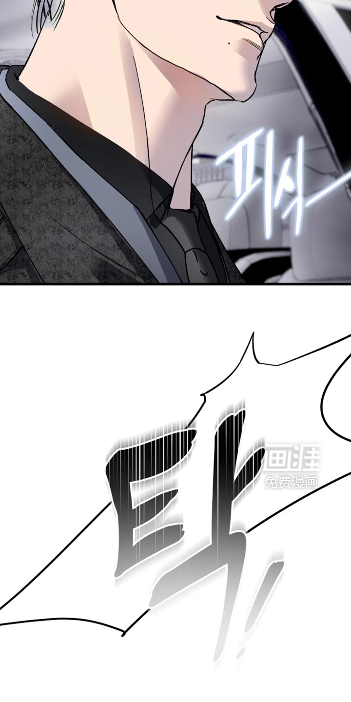 第45话5
