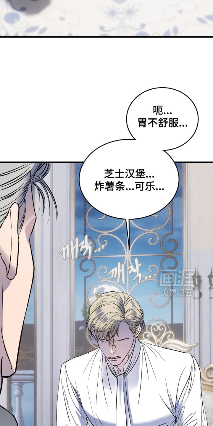 第44话2