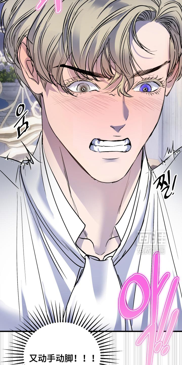 第44话28