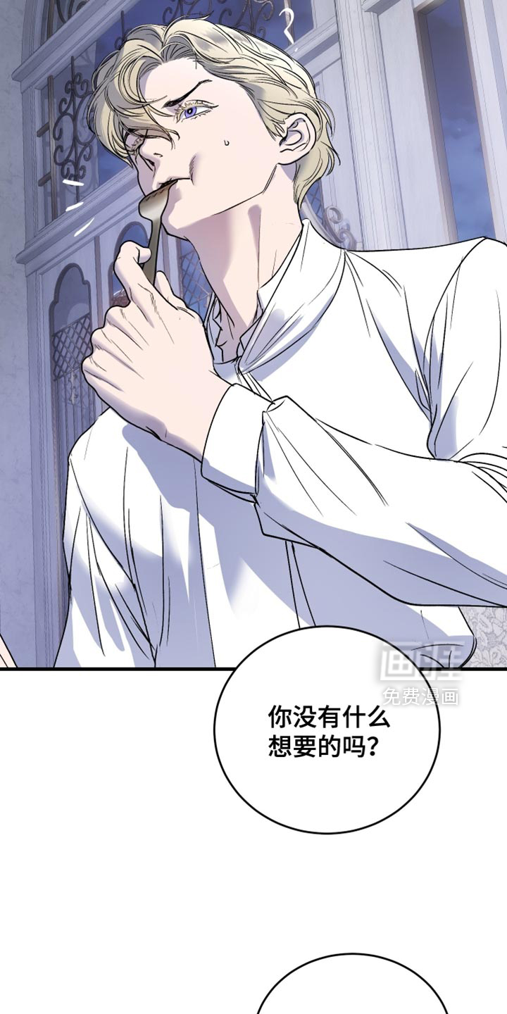 第44话22