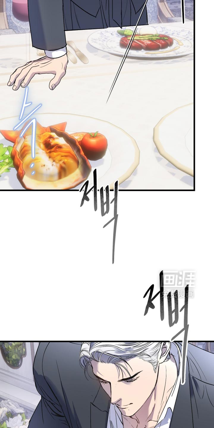 第44话24