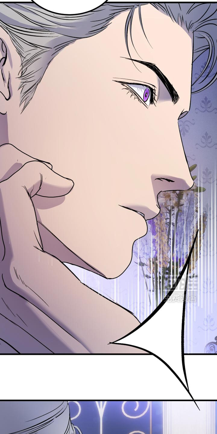 第44话15