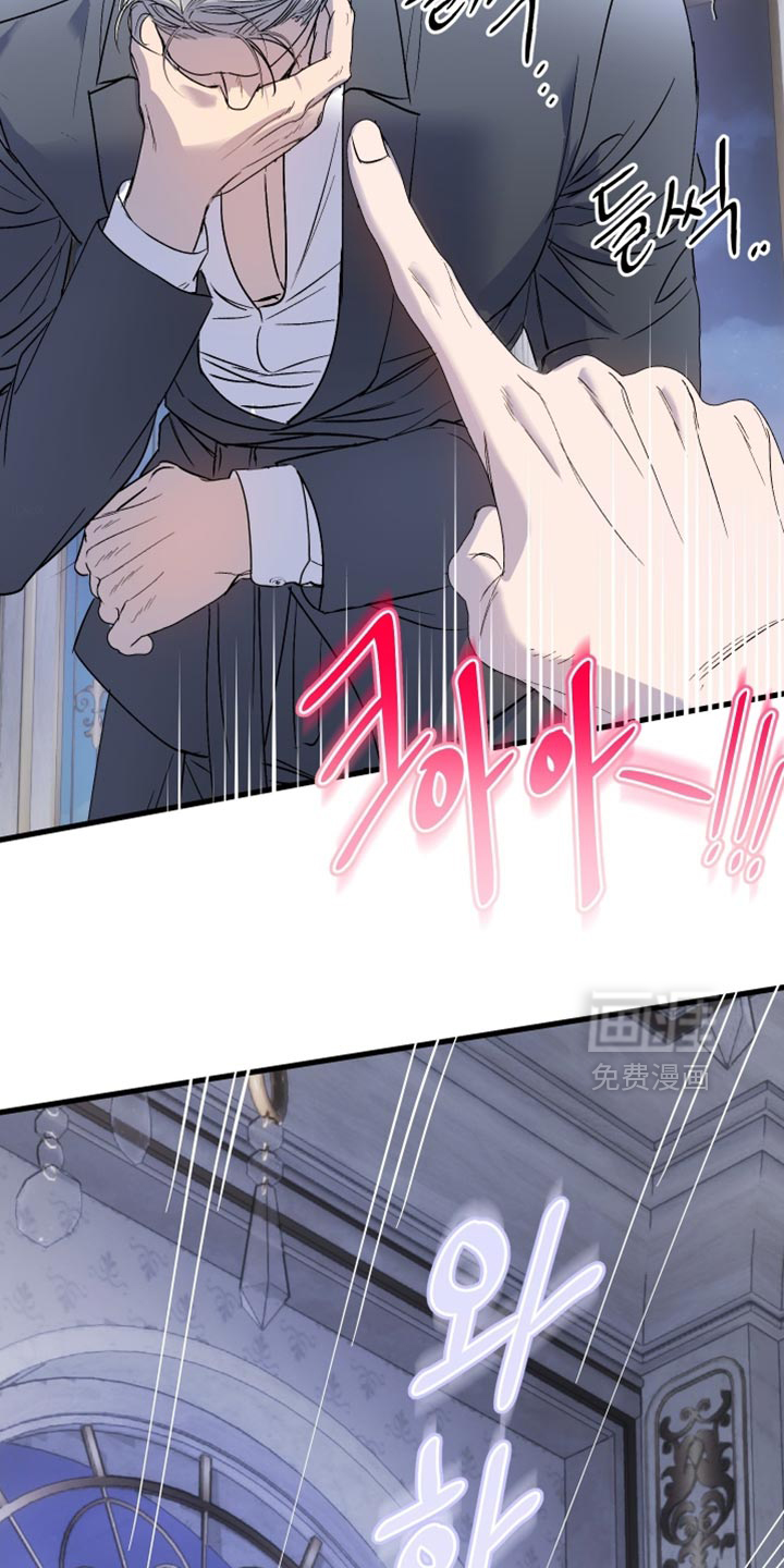 第44话36