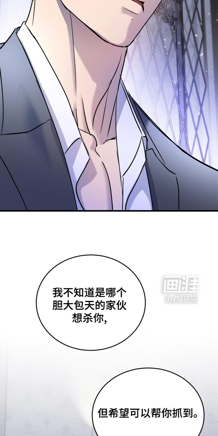 第44话19