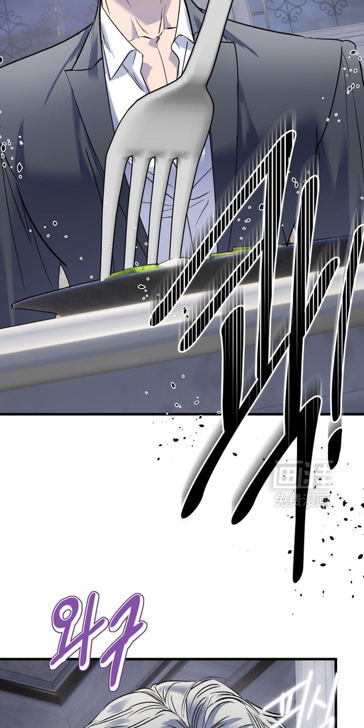 第44话6